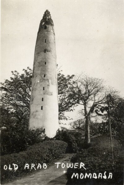Old Arab Tower, Mombasa