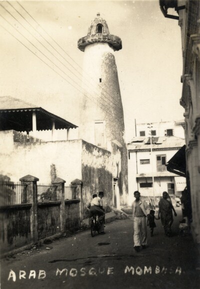 Arab Mosque Mombasa